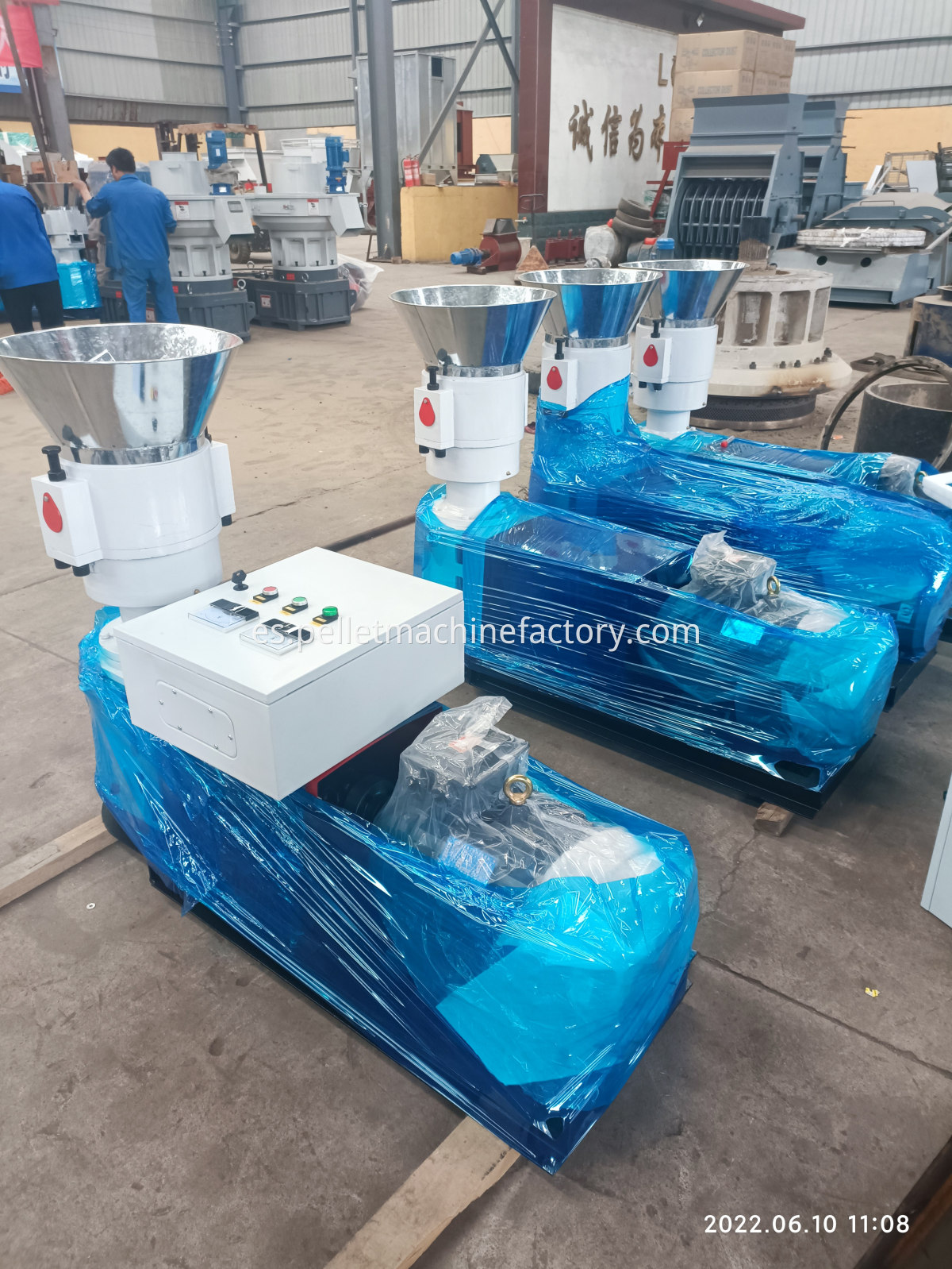 15kw SKJ250 pellet machine